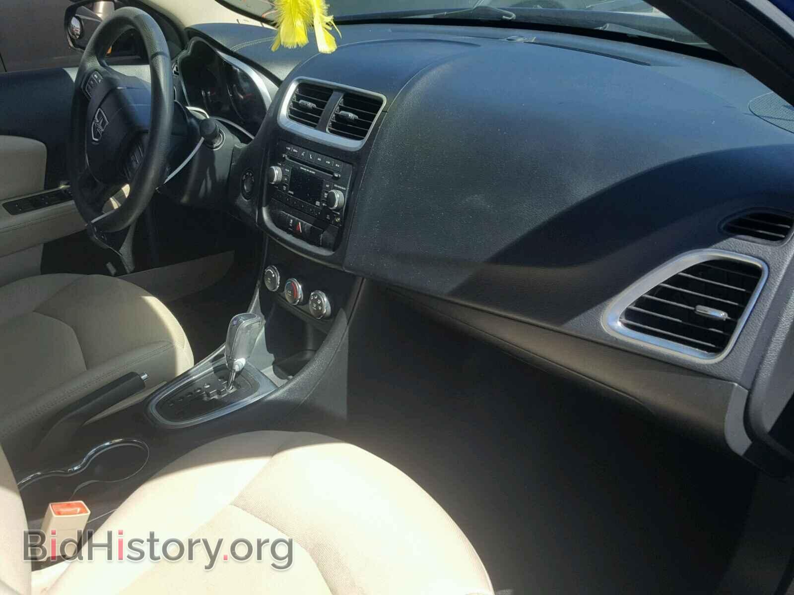 2012 DODGE AVENGER - VIN: 1C3CDZAB3CN179555 - Photo 9