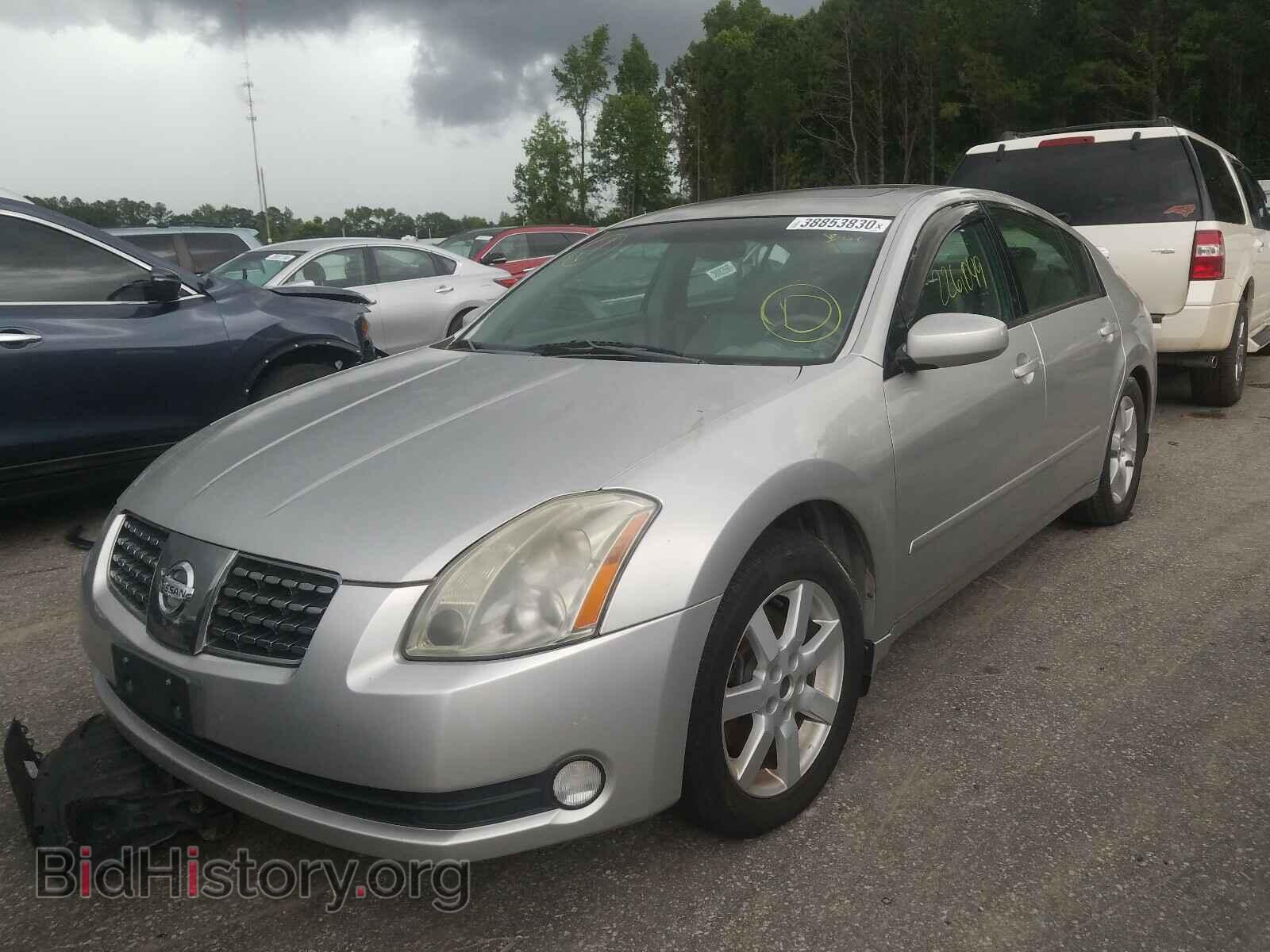 2005 NISSAN MAXIMA - VIN: 1N4BA41E75C862084 - Фото 2