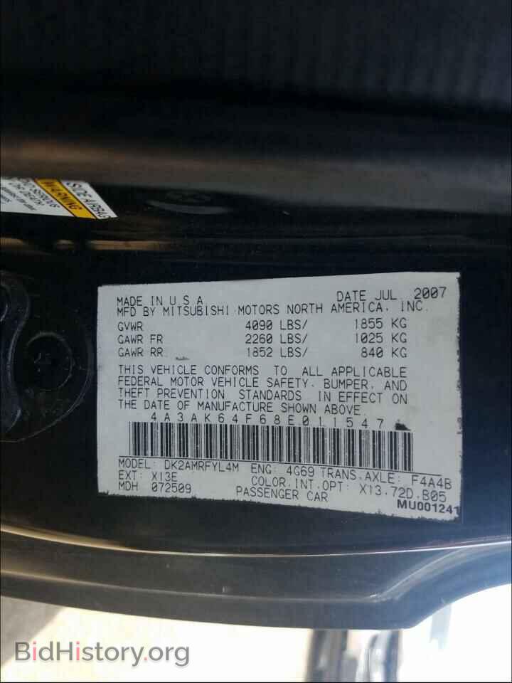 2008 MITSUBISHI ECLIPSE - VIN: 4A3AK64F68E011547 - Фото 10