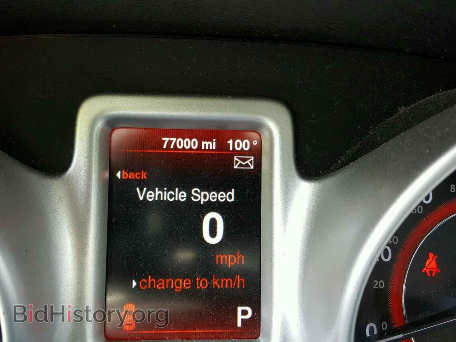 2015 DODGE JOURNEY - VIN: 3C4PDCAB6FT573906 - Фото 8