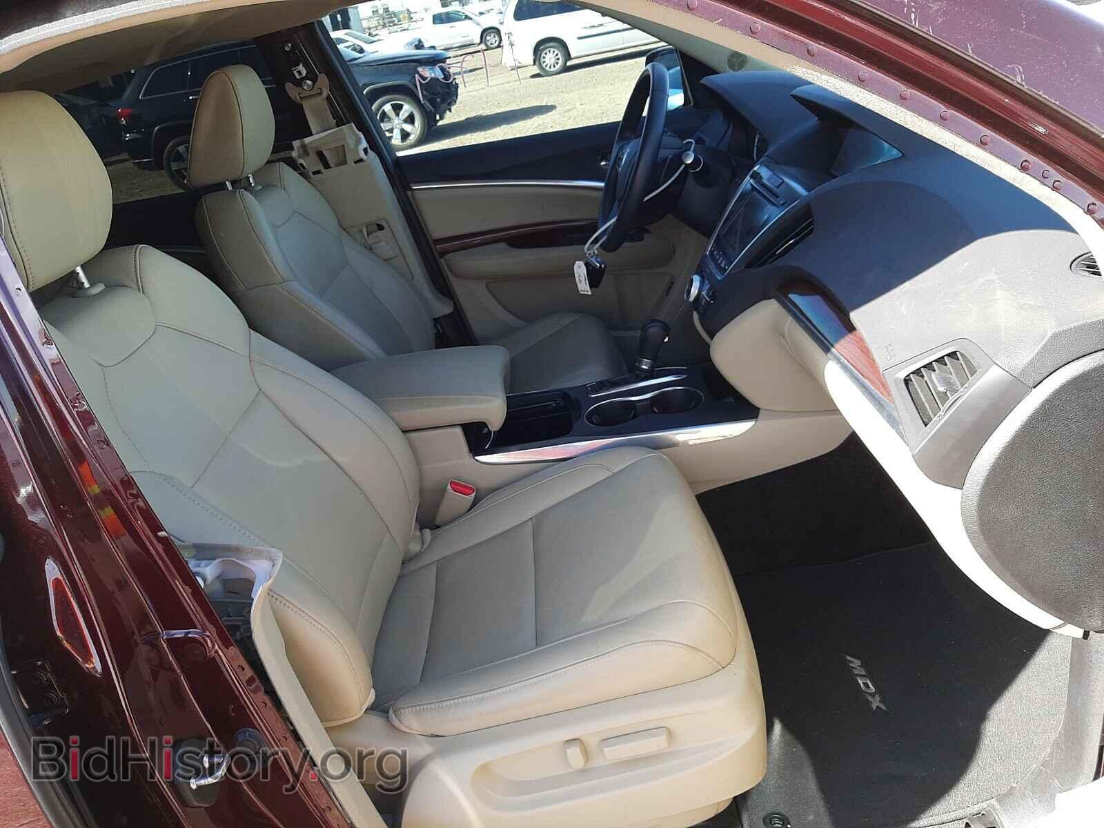 2015 ACURA MDX - VIN: 5FRYD3H29FB007570 - Фото 5