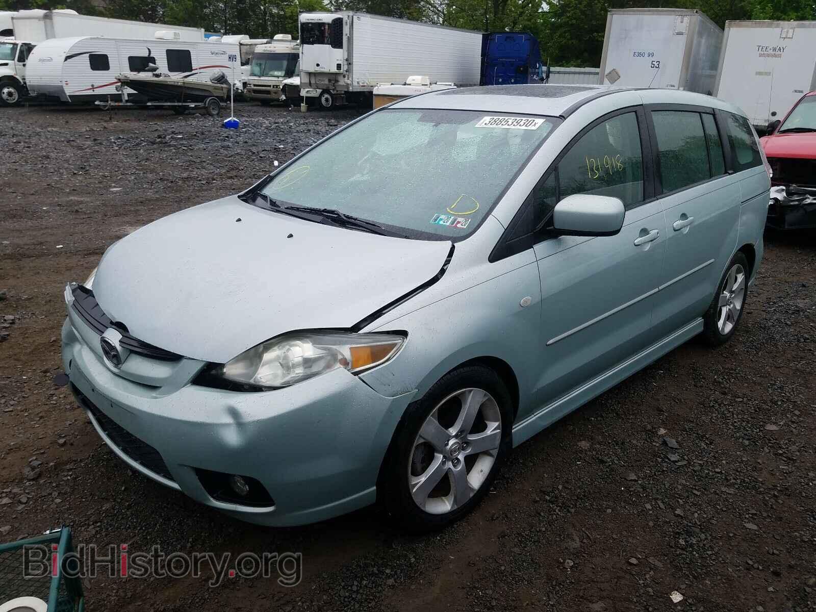 2007 MAZDA 5 - VIN: JM1CR293570138896 - Photo 2