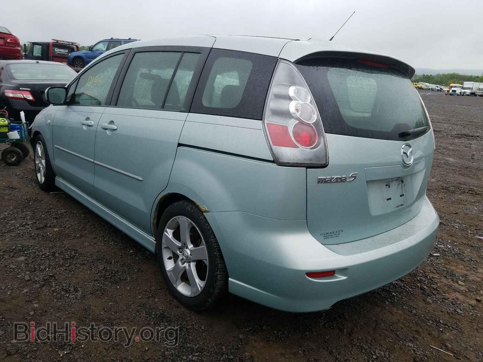 2007 MAZDA 5 - VIN: JM1CR293570138896 - Photo 3
