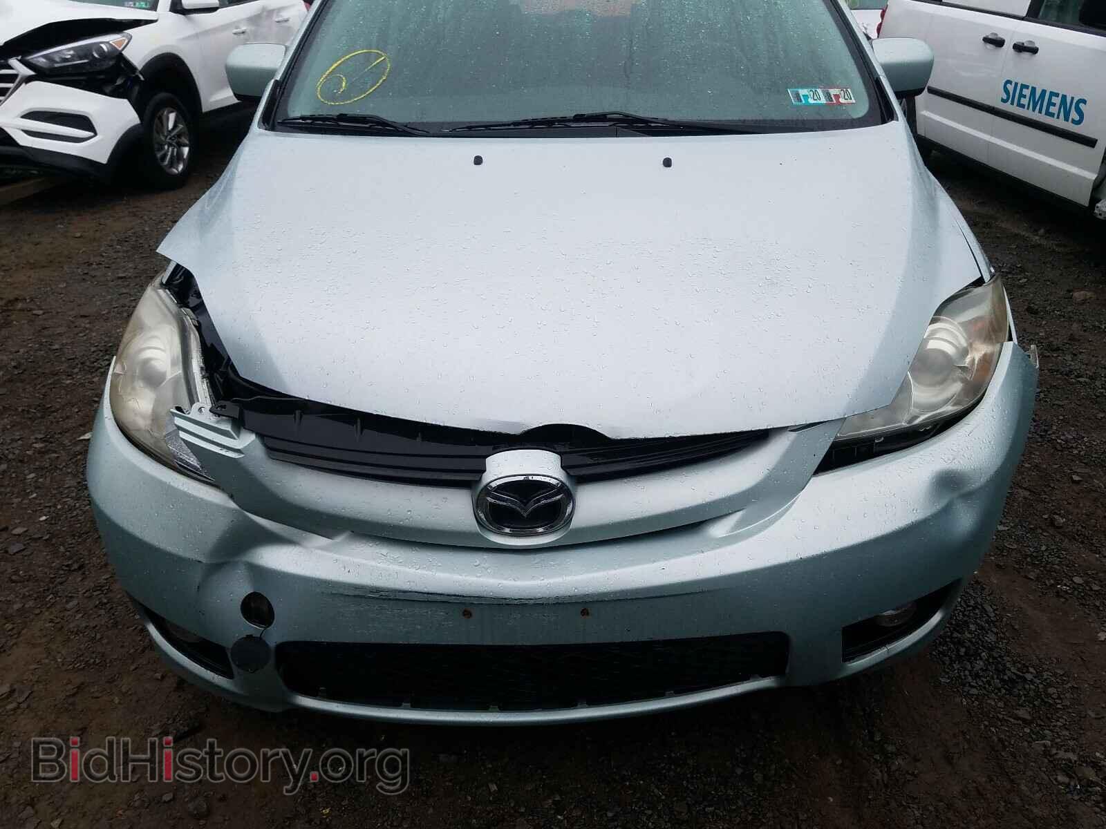 2007 MAZDA 5 - VIN: JM1CR293570138896 - Photo 9