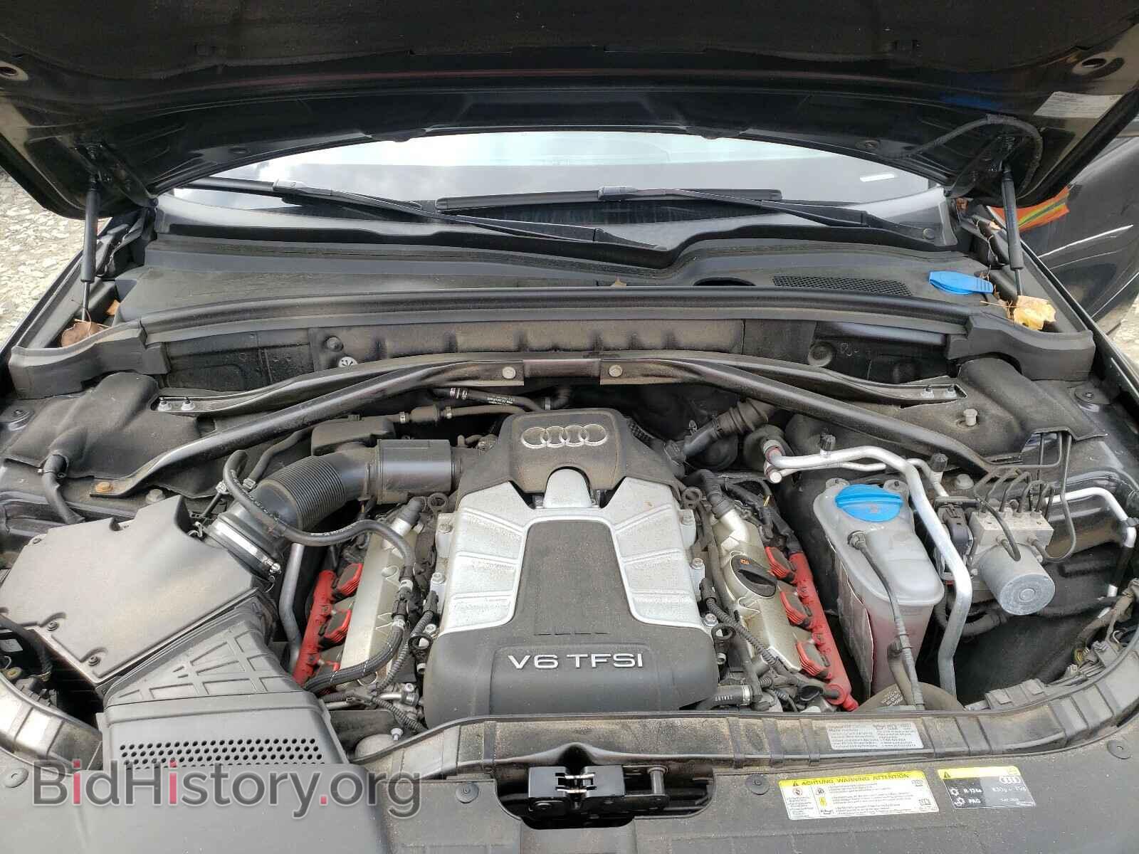 2013 AUDI Q5 - VIN: WA1DGAFP0DA052066 - Фото 7
