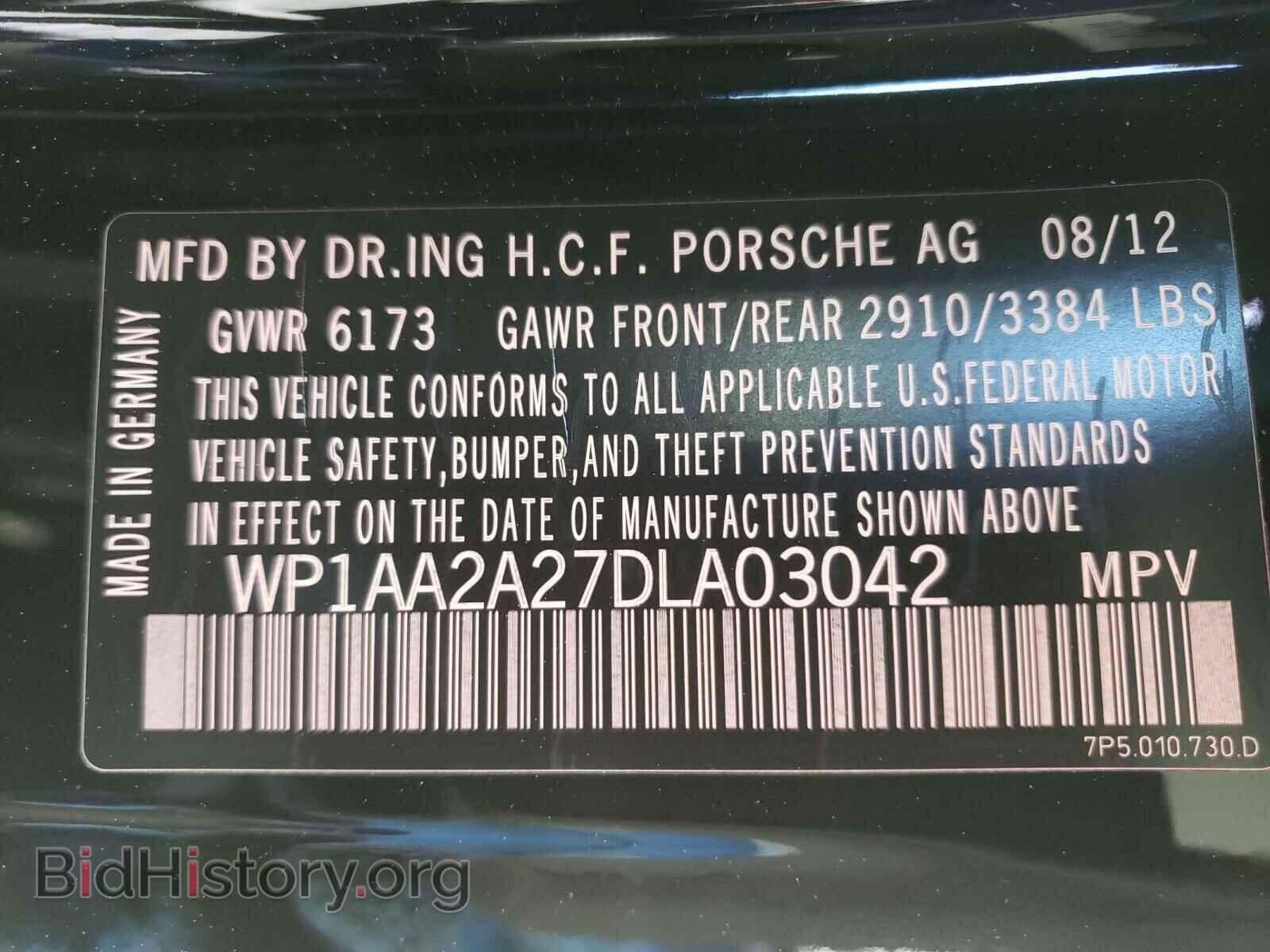 2013 PORSCHE CAYENNE - VIN: WP1AA2A27DLA03042 - Photo 10