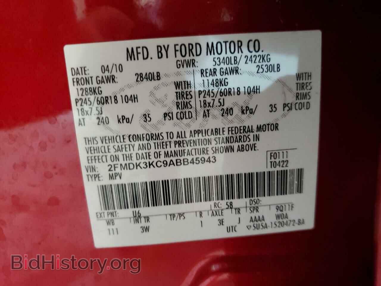 2010 FORD EDGE - VIN: 2FMDK3KC9ABB45943 - Фото 12
