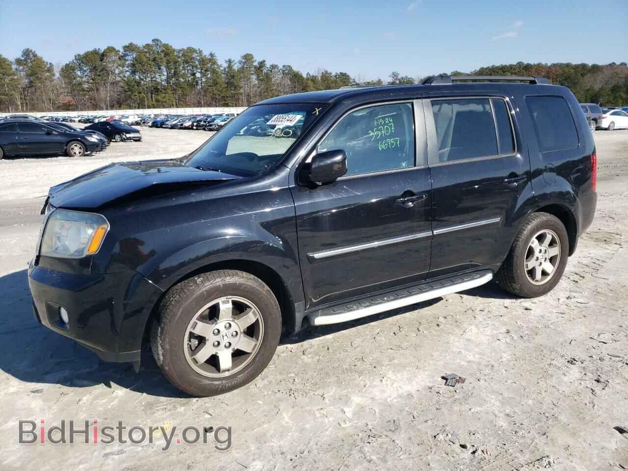 Photo 5FNYF4H96BB035707 - HONDA PILOT 2011