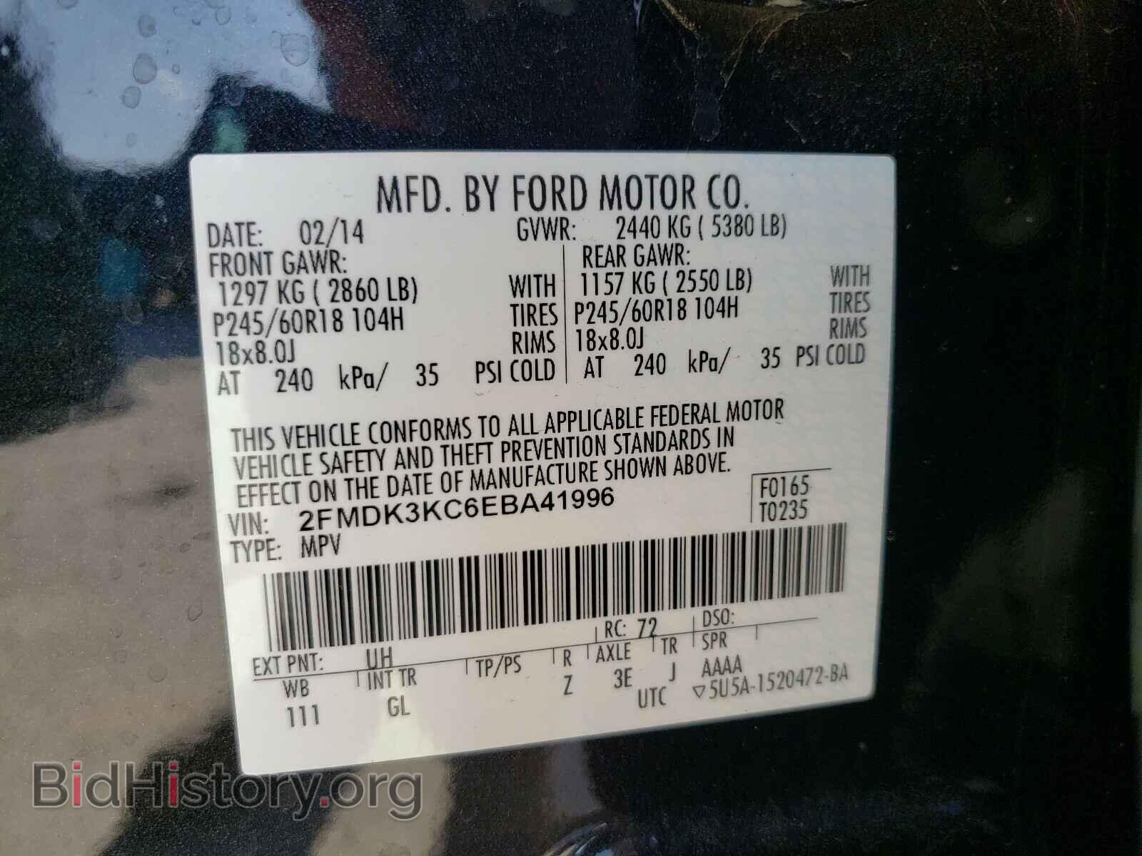 2014 FORD EDGE - VIN: 2FMDK3KC6EBA41996 - Photo 10