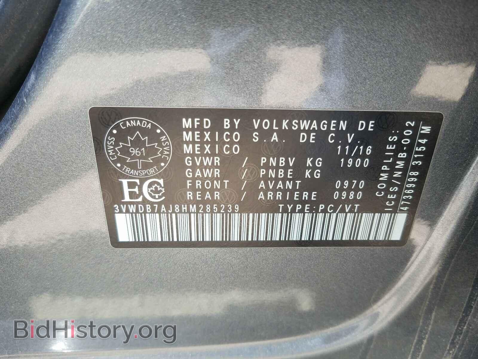 2017 VOLKSWAGEN JETTA - VIN: 3VWDB7AJ8HM285239 - Фото 10