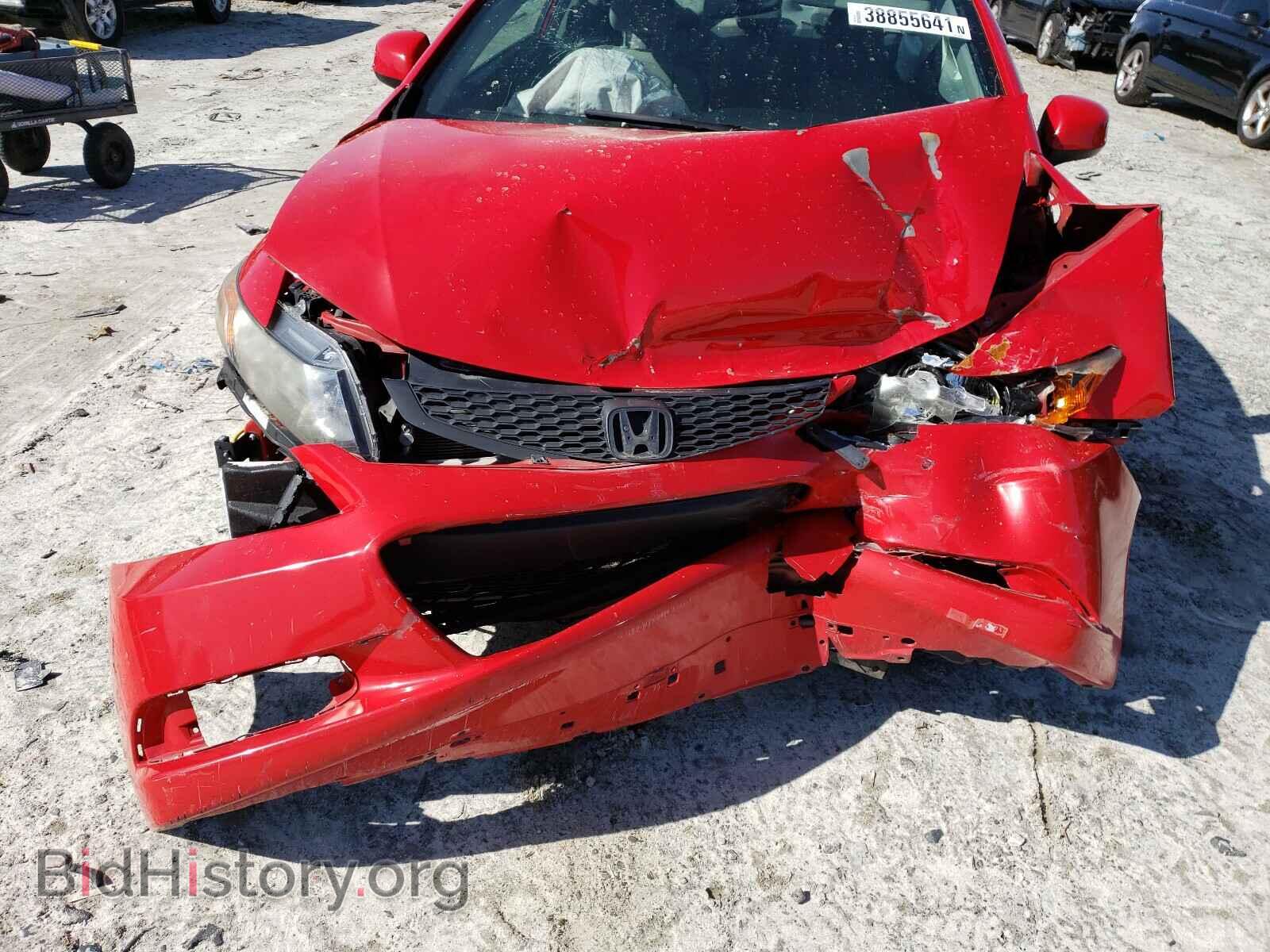 2012 HONDA CIVIC - VIN: 2HGFG3B54CH537181 - Фото 9