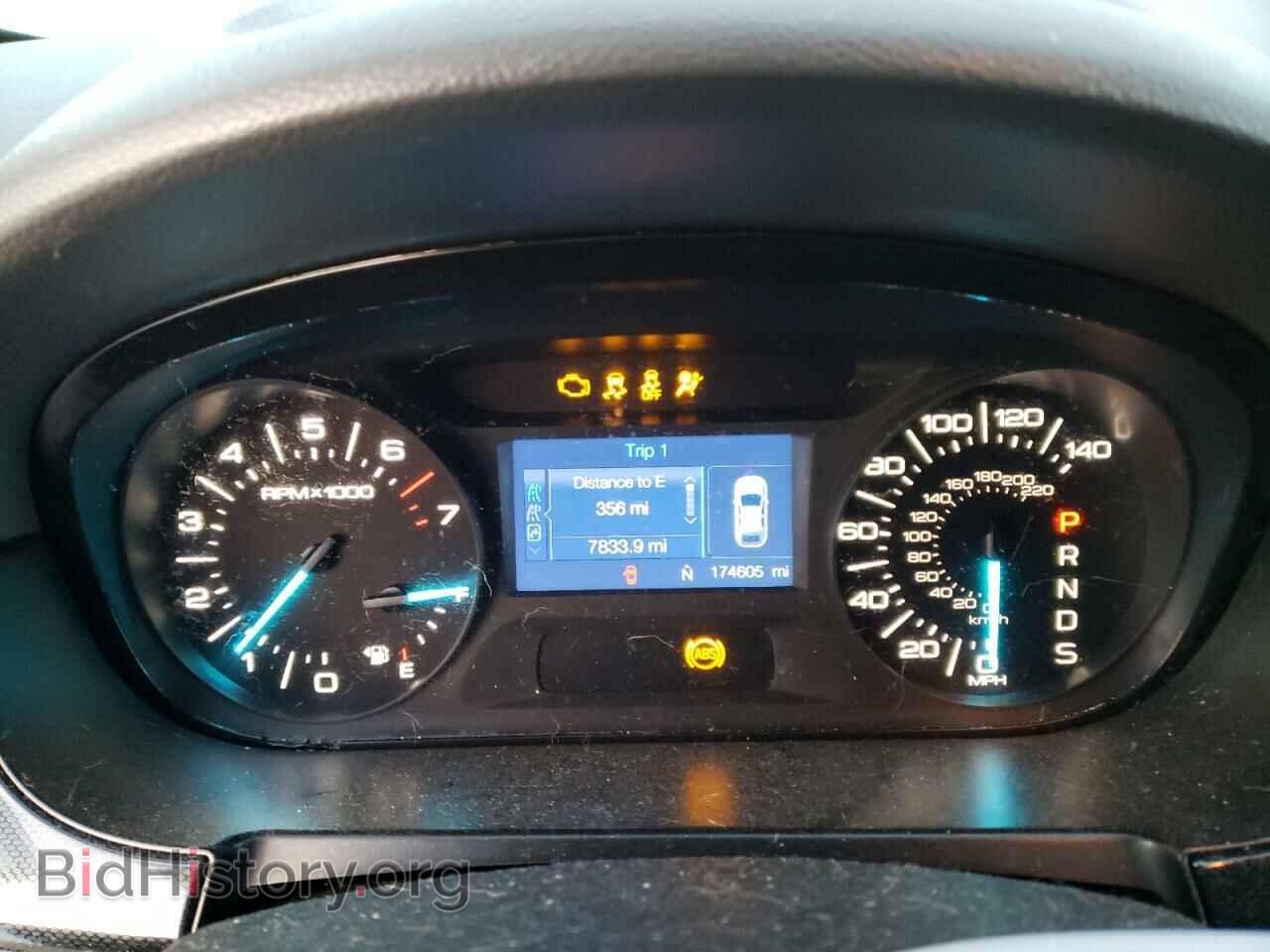 2014 FORD EDGE - VIN: 2FMDK4GC9EBA09607 - Photo 9