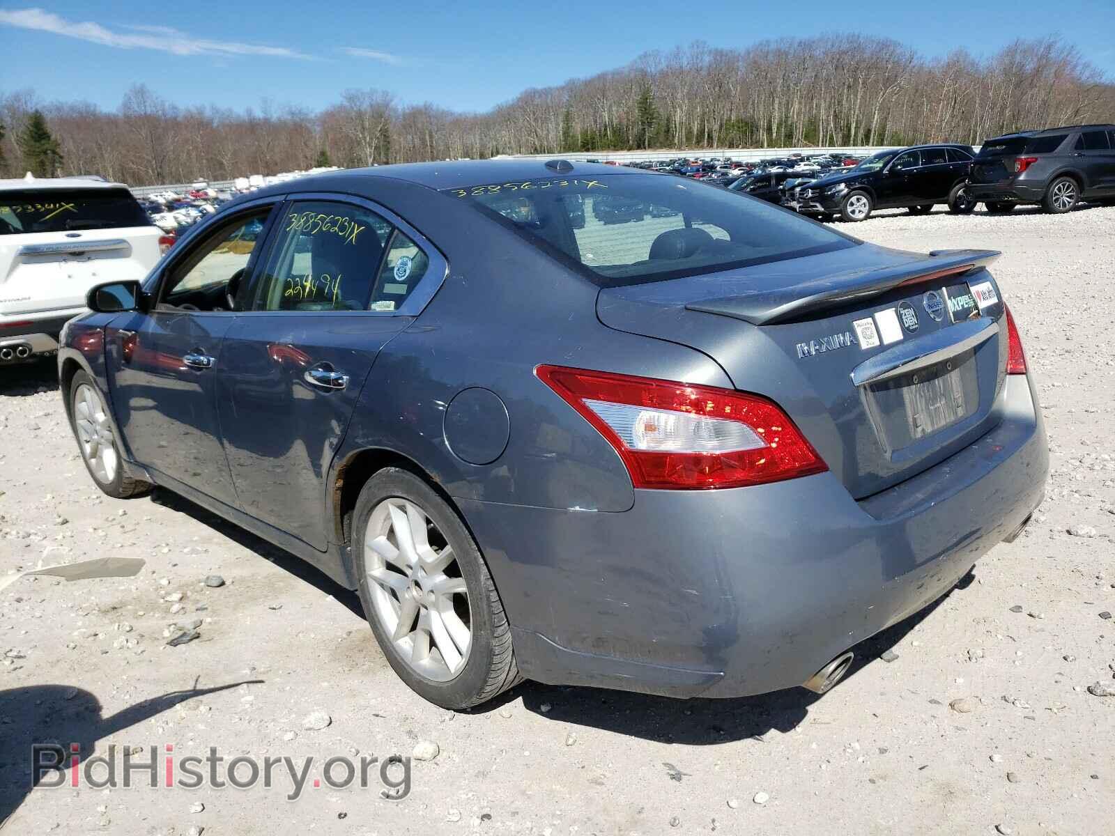 2011 NISSAN MAXIMA - VIN: 1N4AA5AP0BC840880 - Фото 3