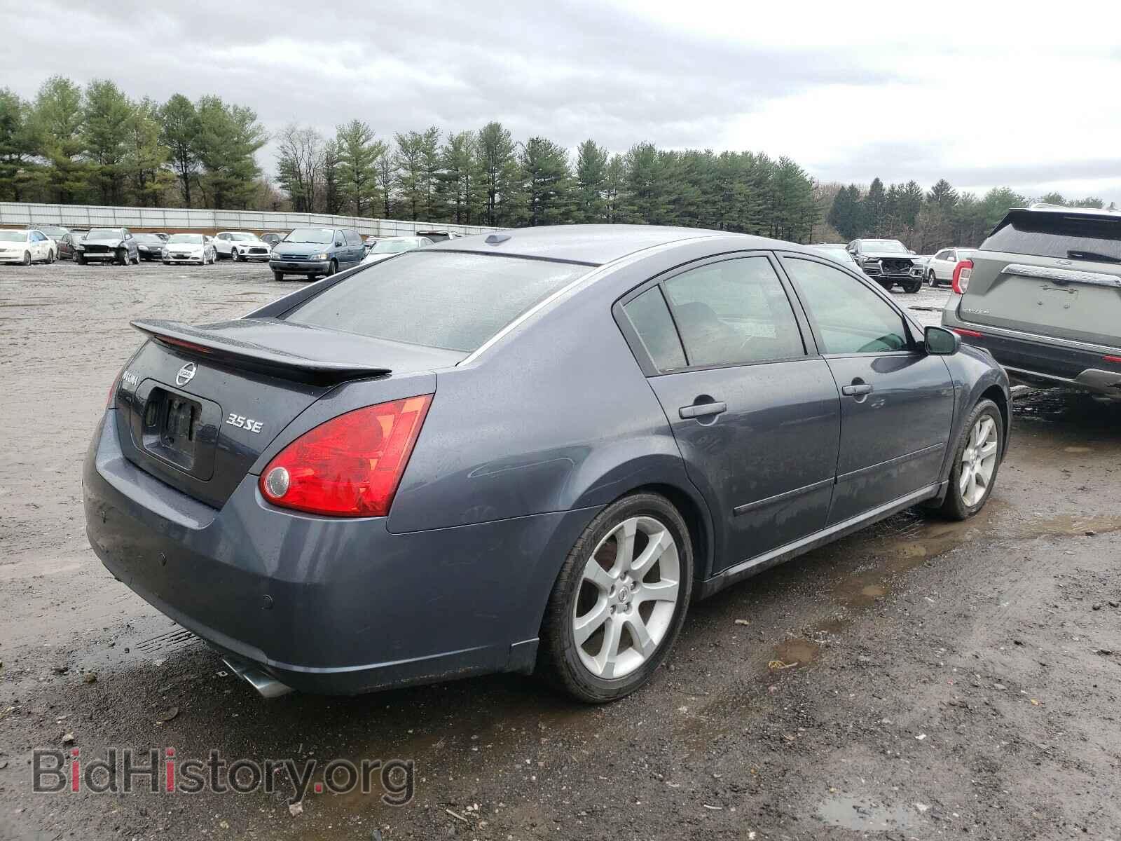 2008 NISSAN MAXIMA - VIN: 1N4BA41E48C815499 - Фото 4