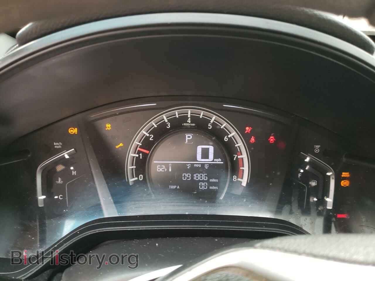 2017 HONDA CRV - VIN: 7FARW5H31HE010071 - Фото 9