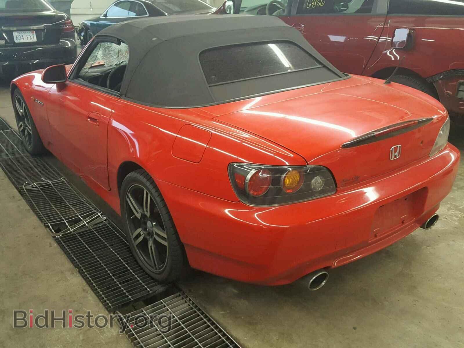 2008 HONDA S2000 - VIN: JHMAP214X8S002432 - Фото 3