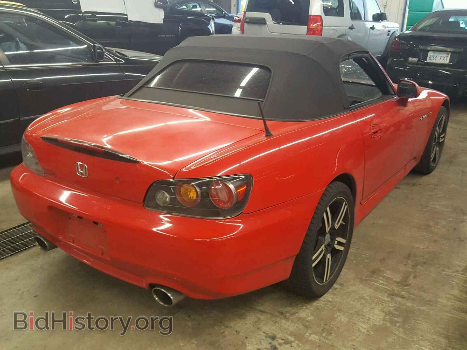 2008 HONDA S2000 - VIN: JHMAP214X8S002432 - Фото 4