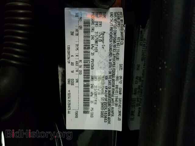 2013 FORD FOCUS - VIN: 1FADP3F22DL153853 - Photo 10
