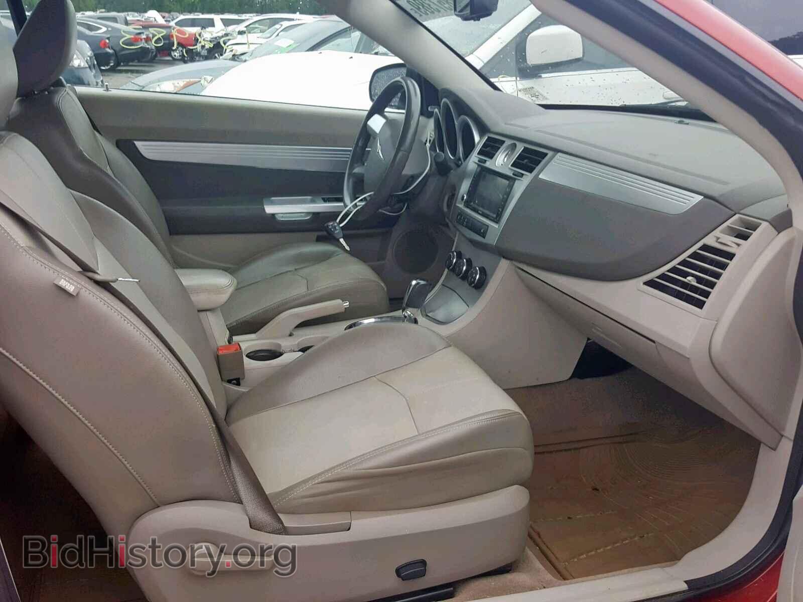 2009 CHRYSLER SEBRING - VIN: 1C3LC55D89N510789 - Фото 5