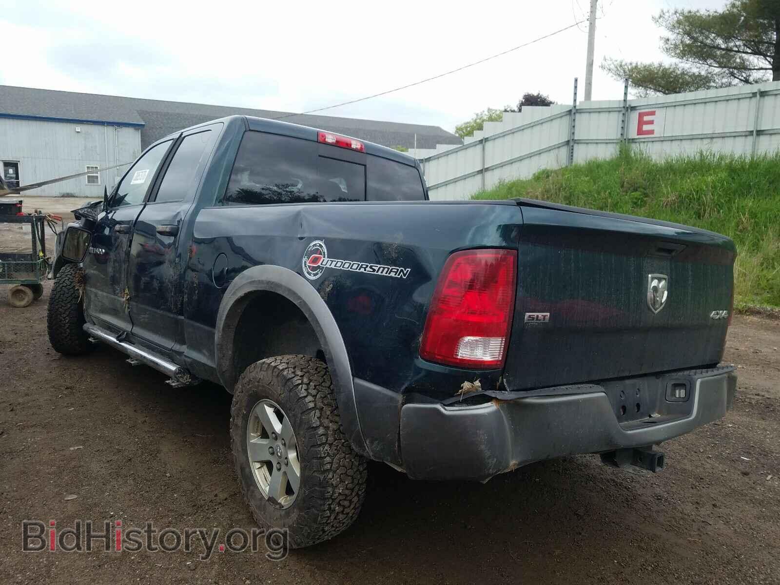 2011 DODGE RAM 1500 - VIN: 1D7RV1GT6BS631458 - Фото 3