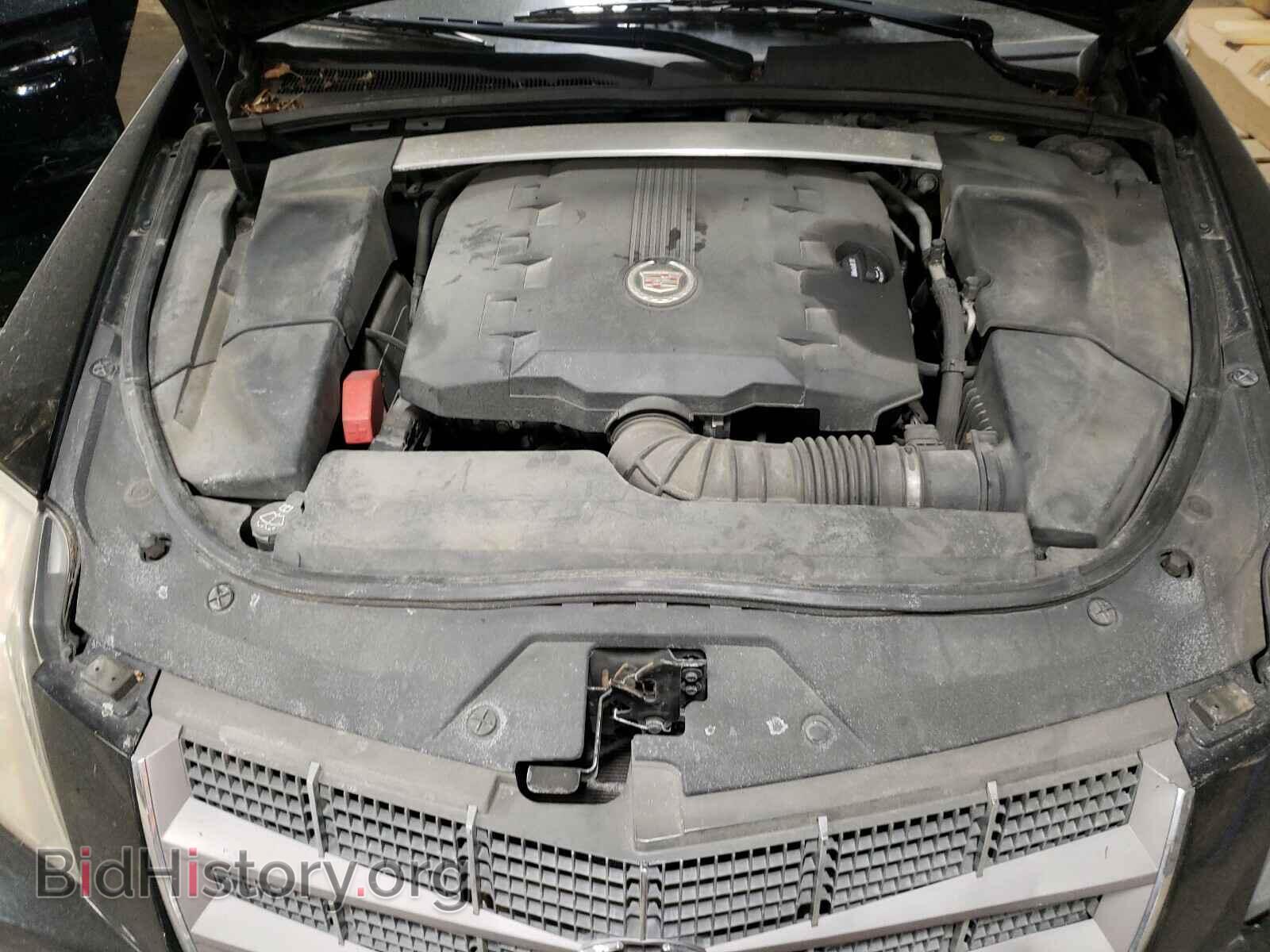 2009 CADILLAC CTS - VIN: 1G6DG577290152603 - Photo 7