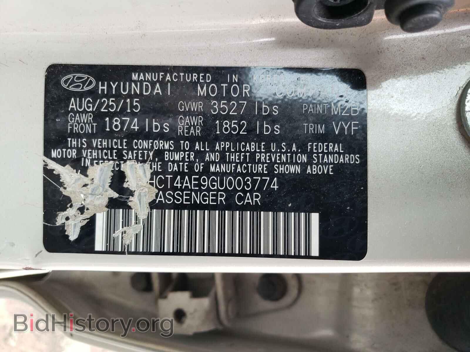 2016 HYUNDAI ACCENT - VIN: KMHCT4AE9GU003774 - Фото 10