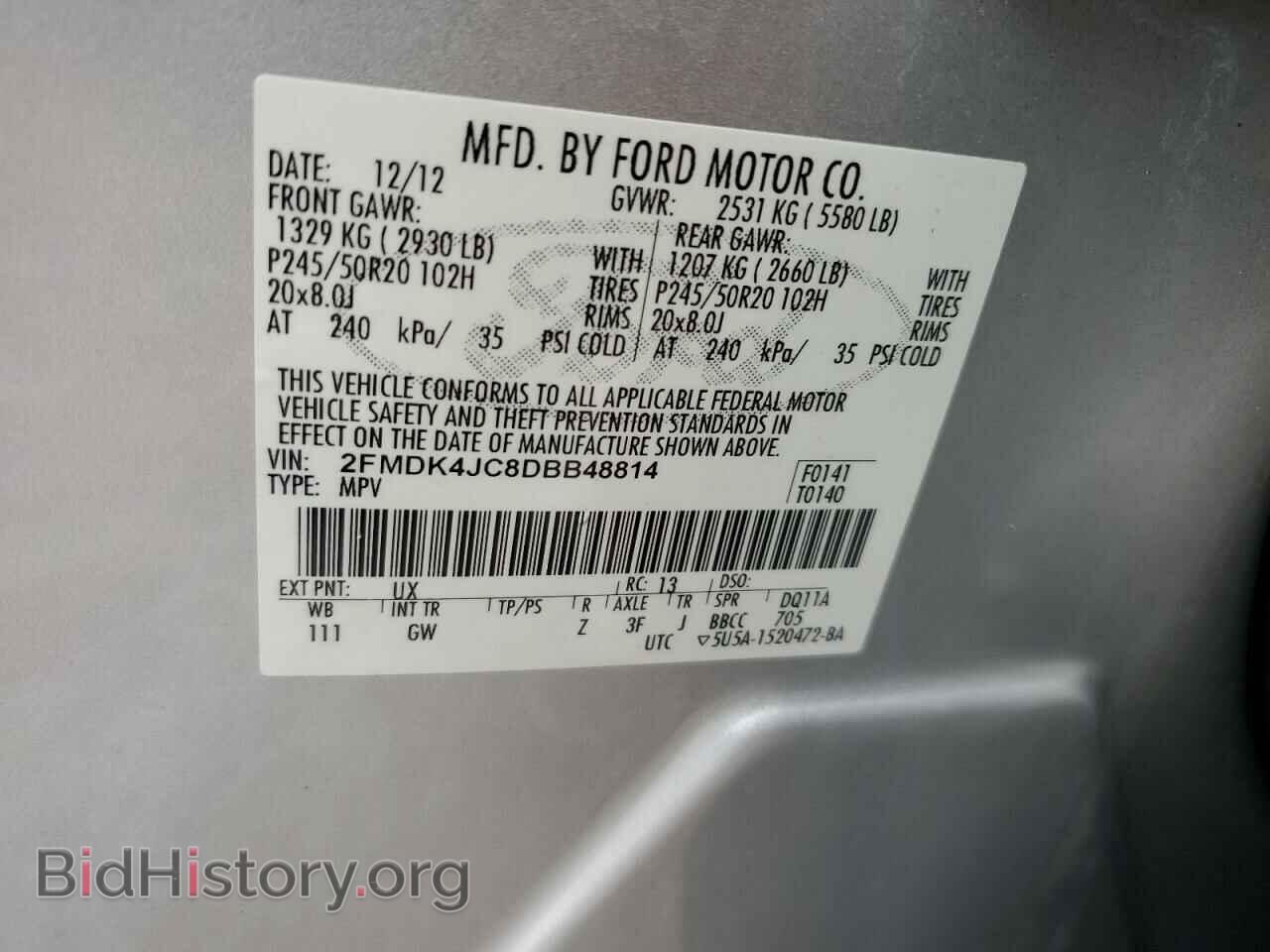 2013 FORD EDGE - VIN: 2FMDK4JC8DBB48814 - Фото 13