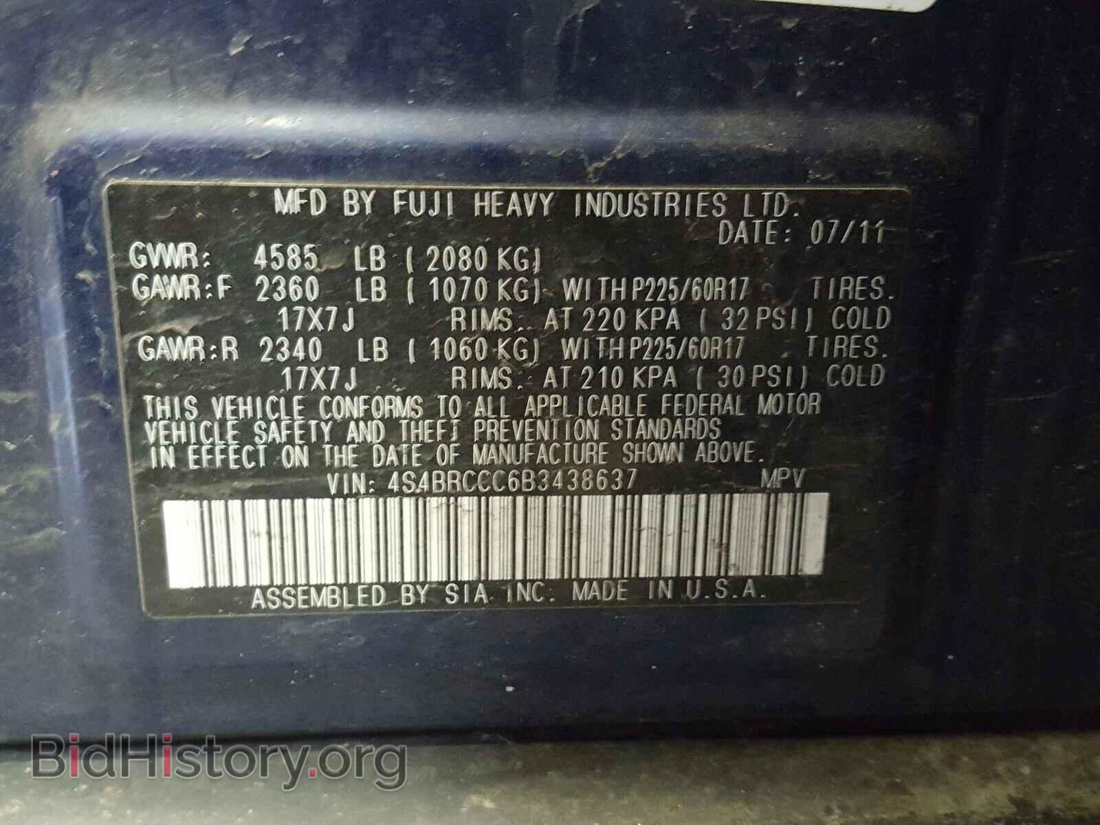 2011 SUBARU OUTBACK - VIN: 4S4BRCCC6B3438637 - Photo 10