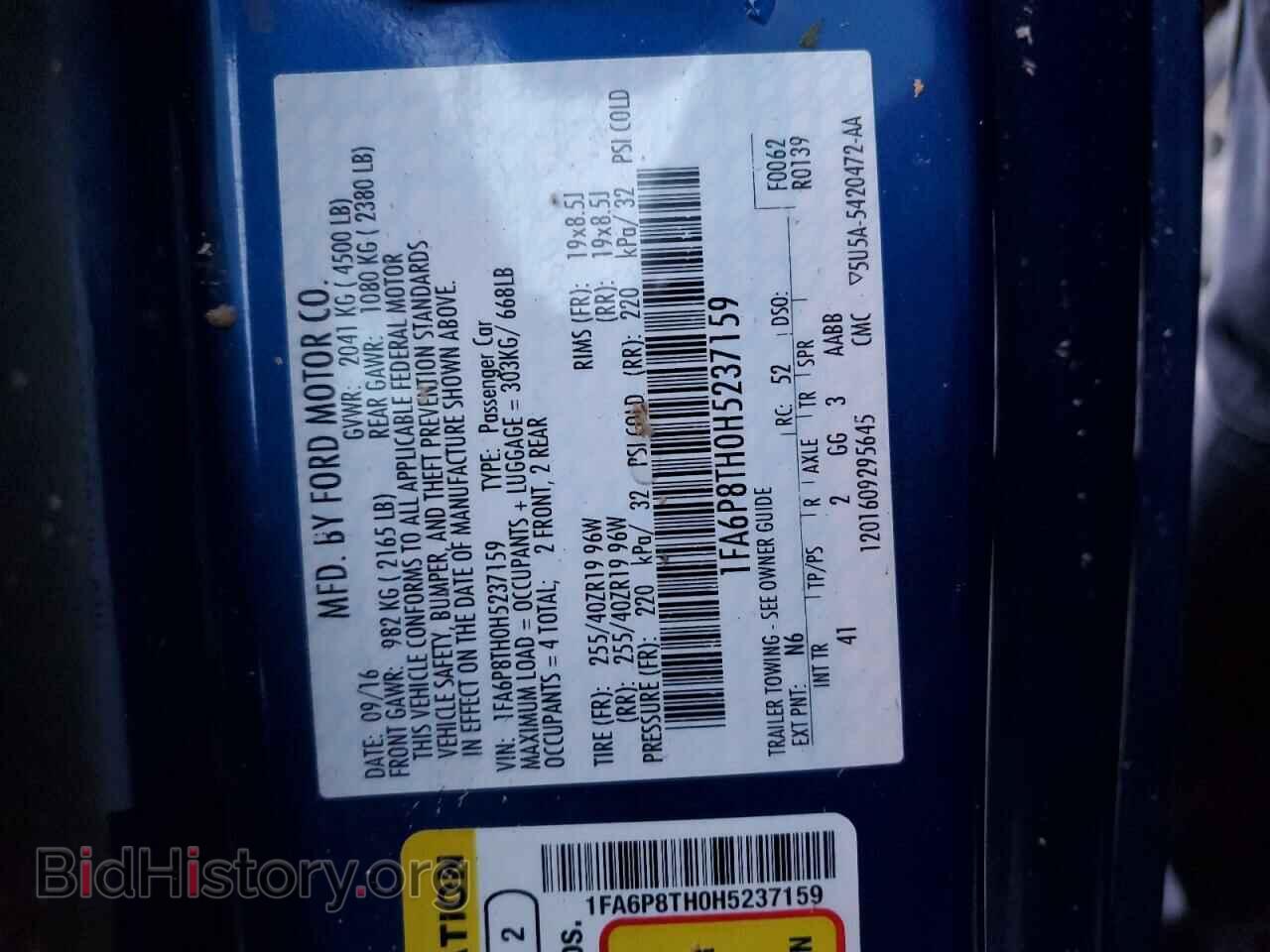 2017 FORD ALL Models - VIN: 1FA6P8TH0H5237159 - Фото 12