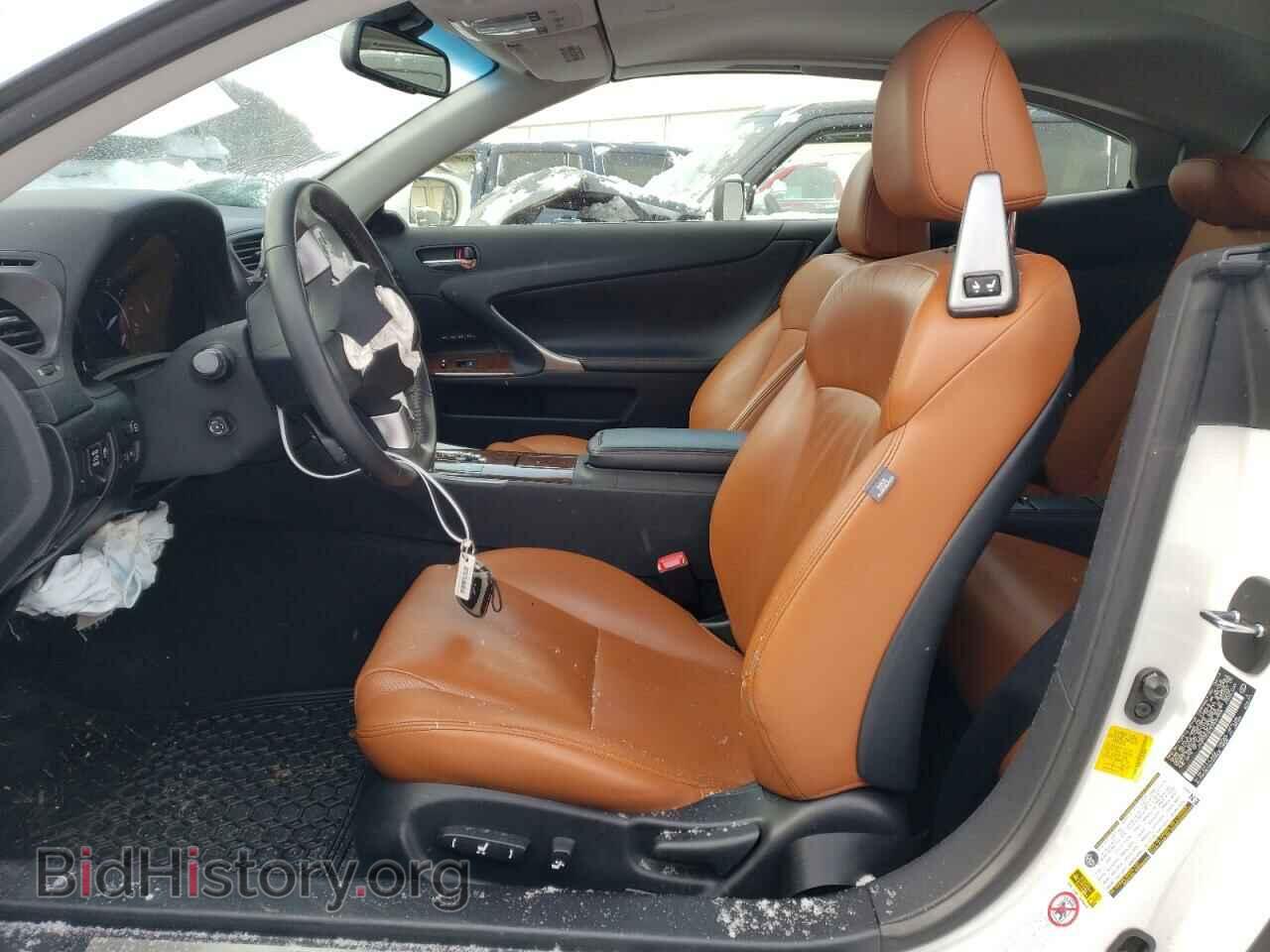 2014 LEXUS IS - VIN: JTHFF2C27E2530994 - Фото 7