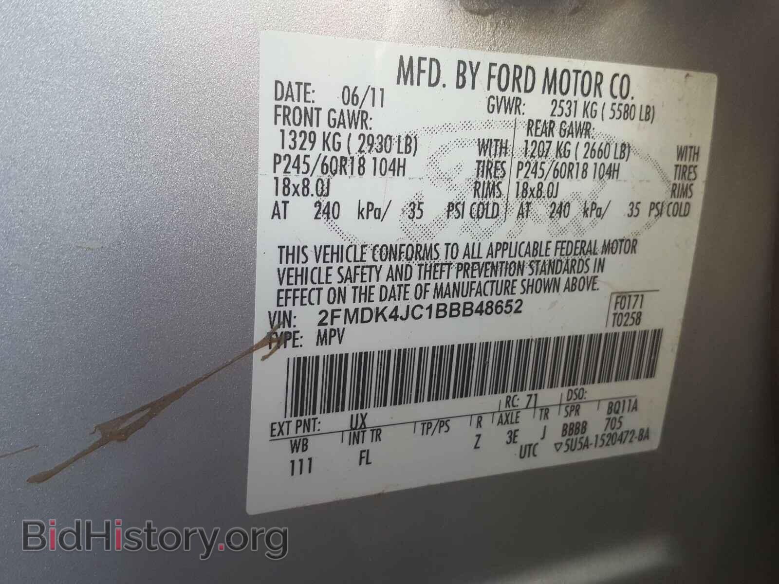 2011 FORD EDGE - VIN: 2FMDK4JC1BBB48652 - Photo 10