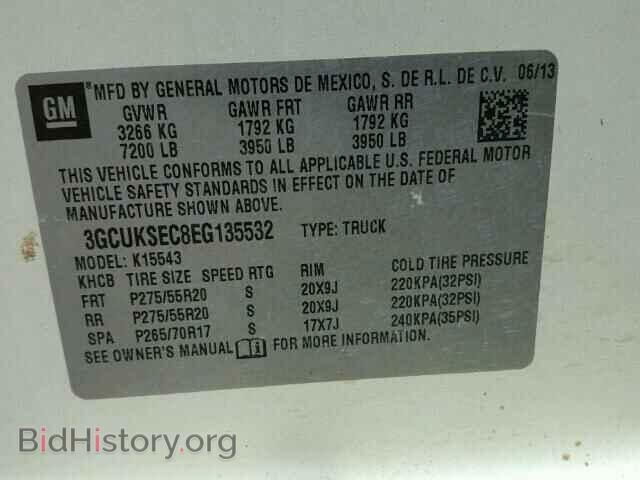 2014 CHEVROLET SILVERADO - VIN: 3GCUKSEC8EG135532 - Photo 10