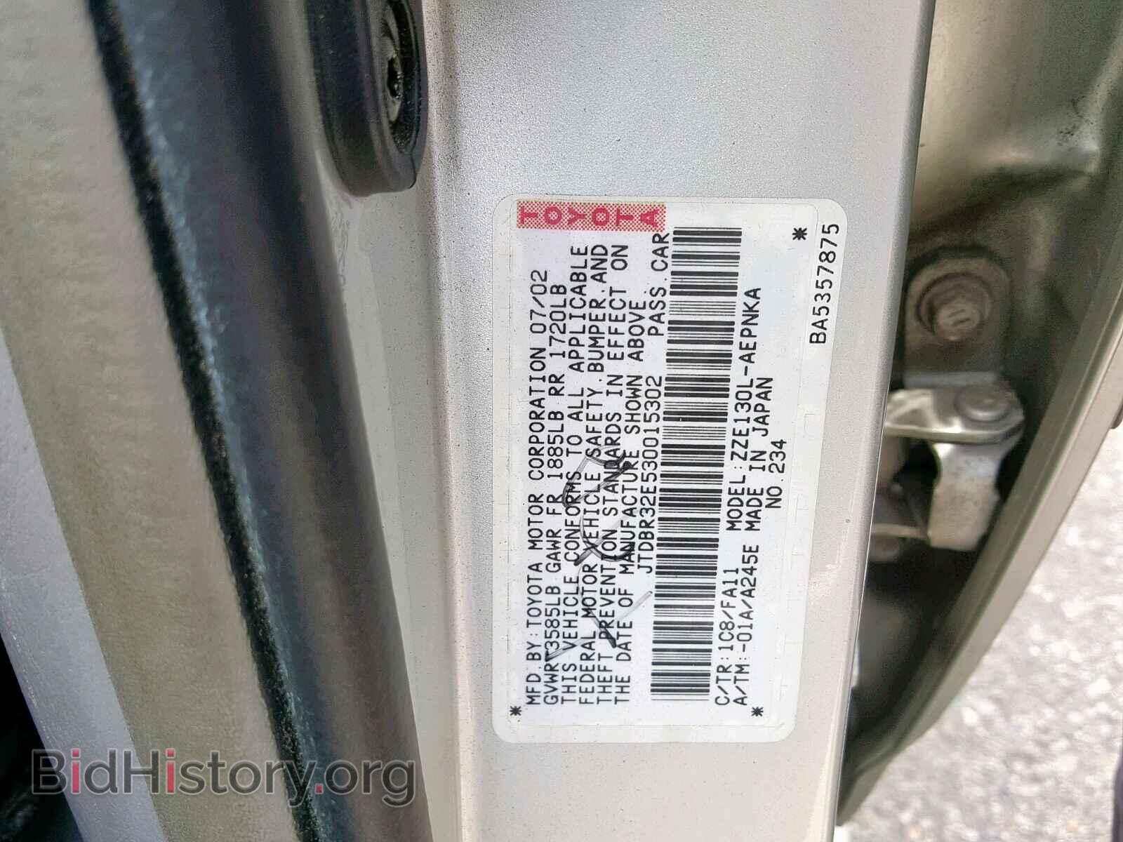 2003 TOYOTA COROLLA - VIN: JTDBR32E530015302 - Фото 10