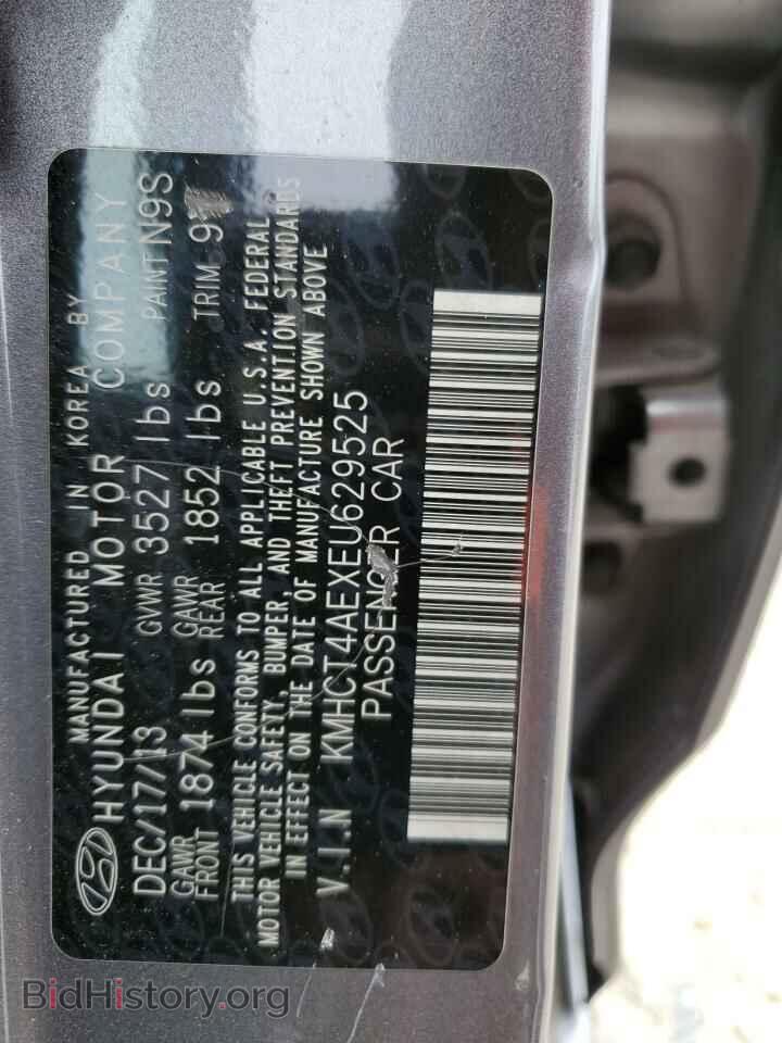 2014 HYUNDAI ACCENT - VIN: KMHCT4AEXEU629525 - Фото 12