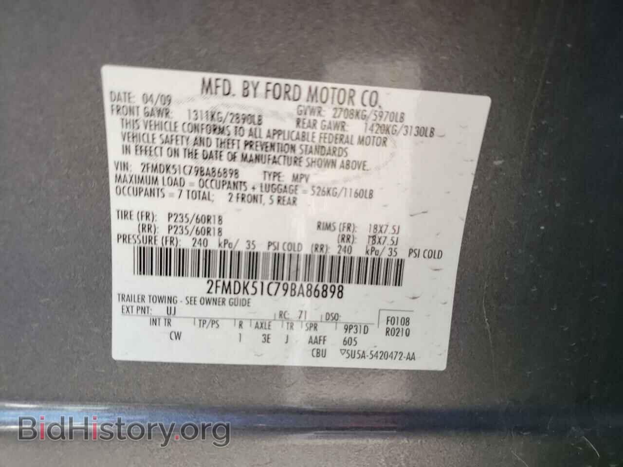 2009 FORD FLEX - VIN: 2FMDK51C79BA86898 - Photo 10
