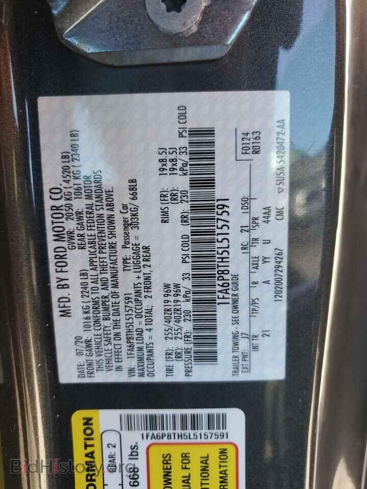 2020 FORD ALL Models - VIN: 1FA6P8TH5L5157591 - Фото 12
