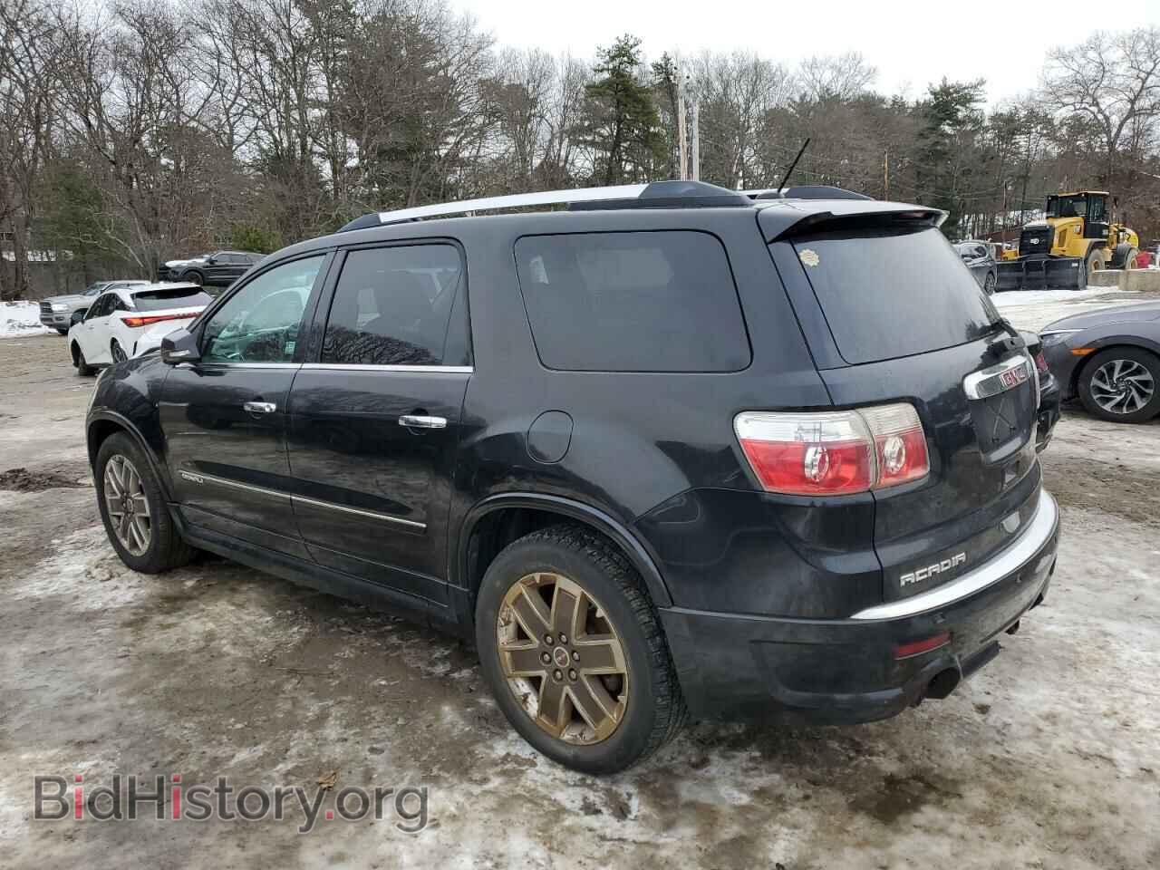 2012 GMC ACADIA DEN - VIN: 1GKKVTED9CJ407342 - Фото 2