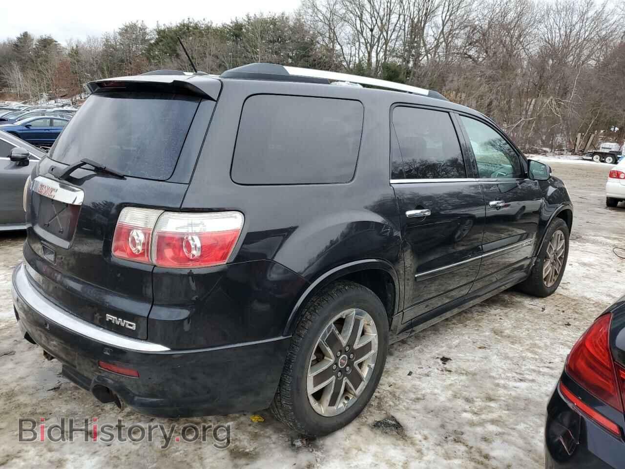 2012 GMC ACADIA DEN - VIN: 1GKKVTED9CJ407342 - Фото 3