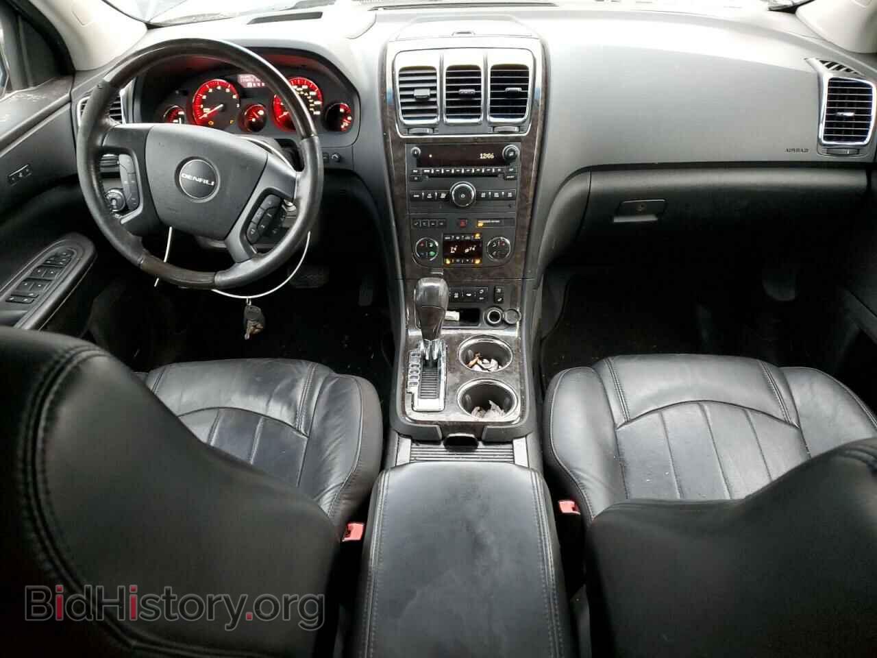 2012 GMC ACADIA DEN - VIN: 1GKKVTED9CJ407342 - Фото 8