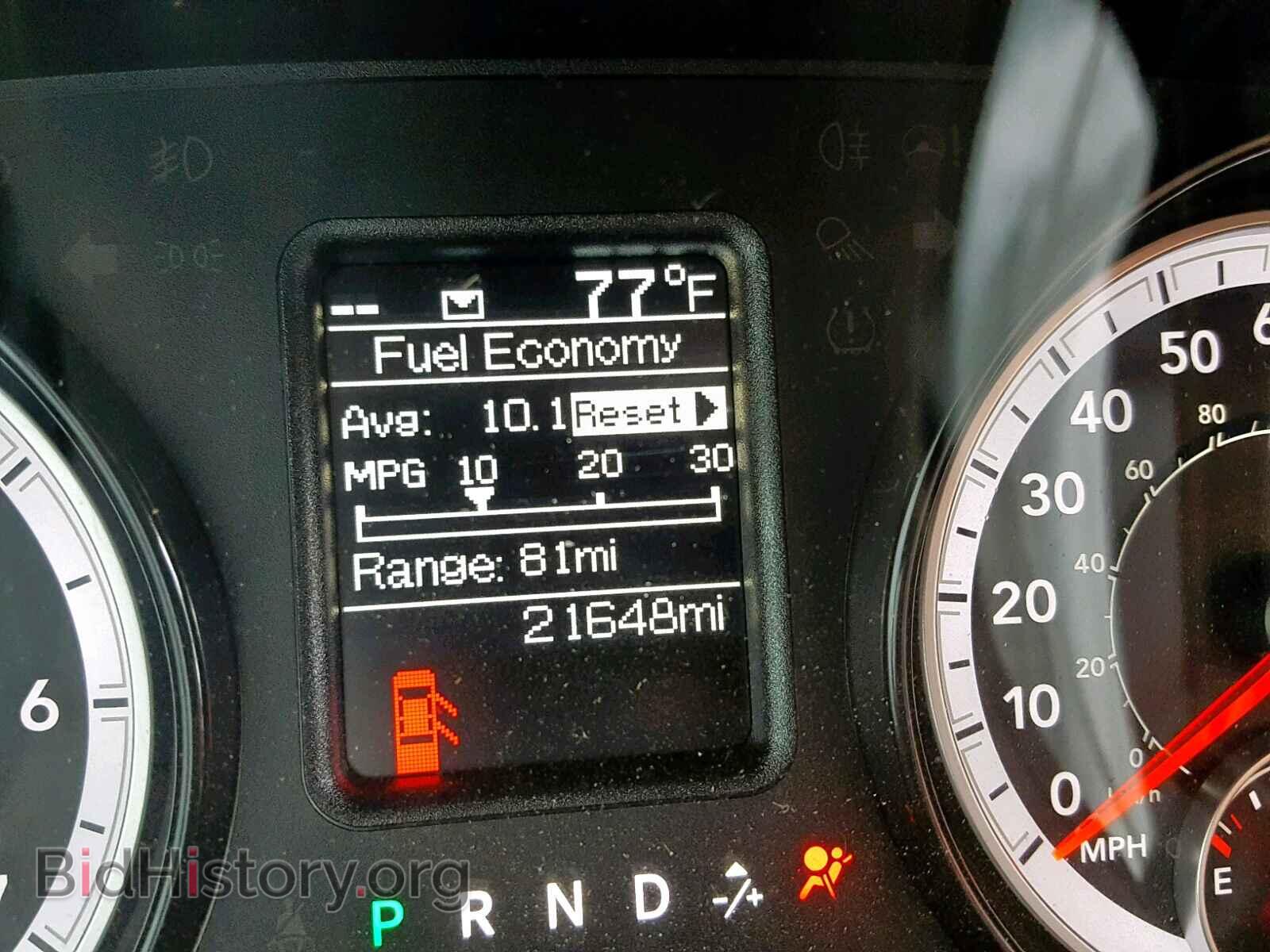 2017 RAM 2500 ST - VIN: 3C6UR5CJ6HG584119 - Фото 8