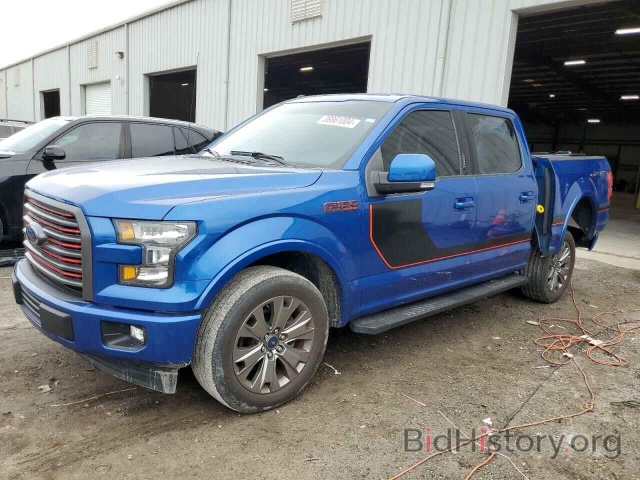 Photo 1FTEW1CF4HFB30611 - FORD F-150 2017