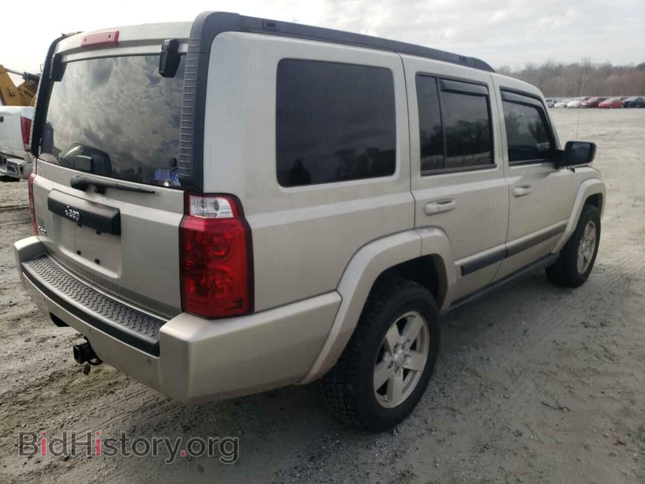 2008 JEEP COMMANDER - VIN: 1J8HG48K68C125468 - Фото 4