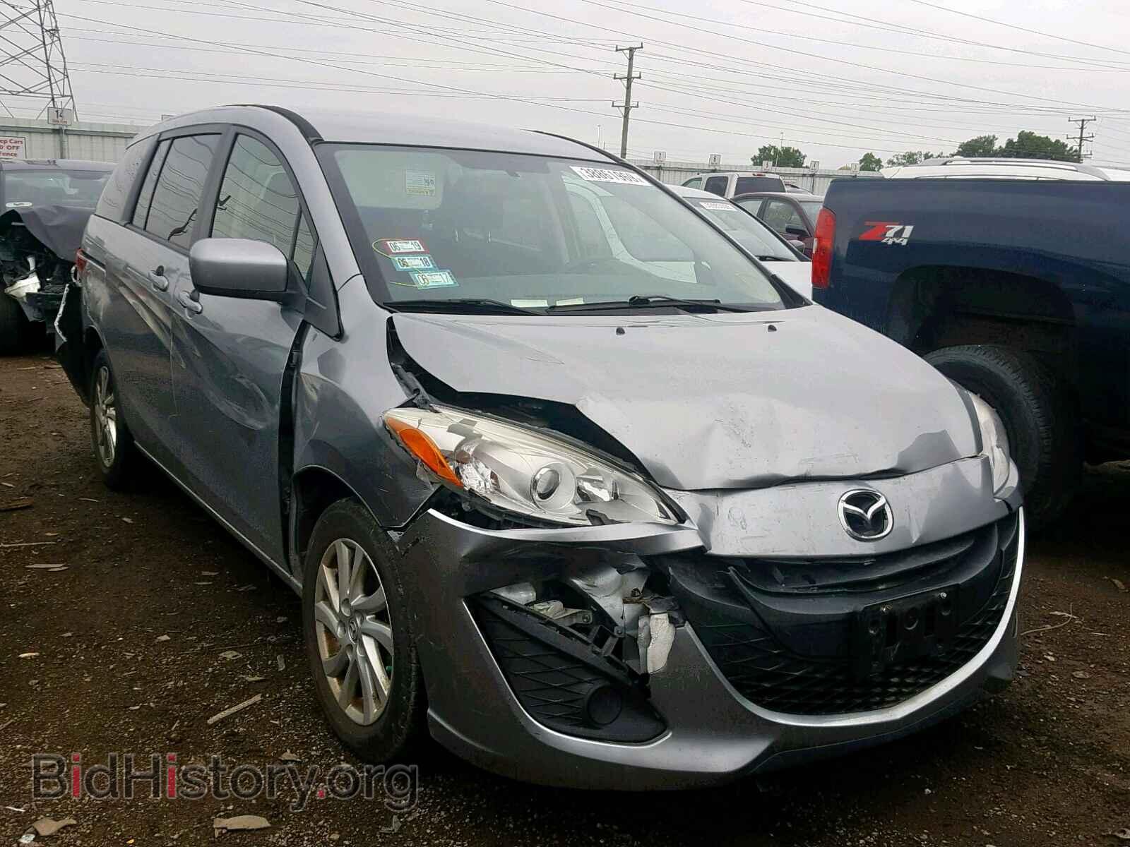 Фотография JM1CW2BL7C0129999 - MAZDA 5 2012