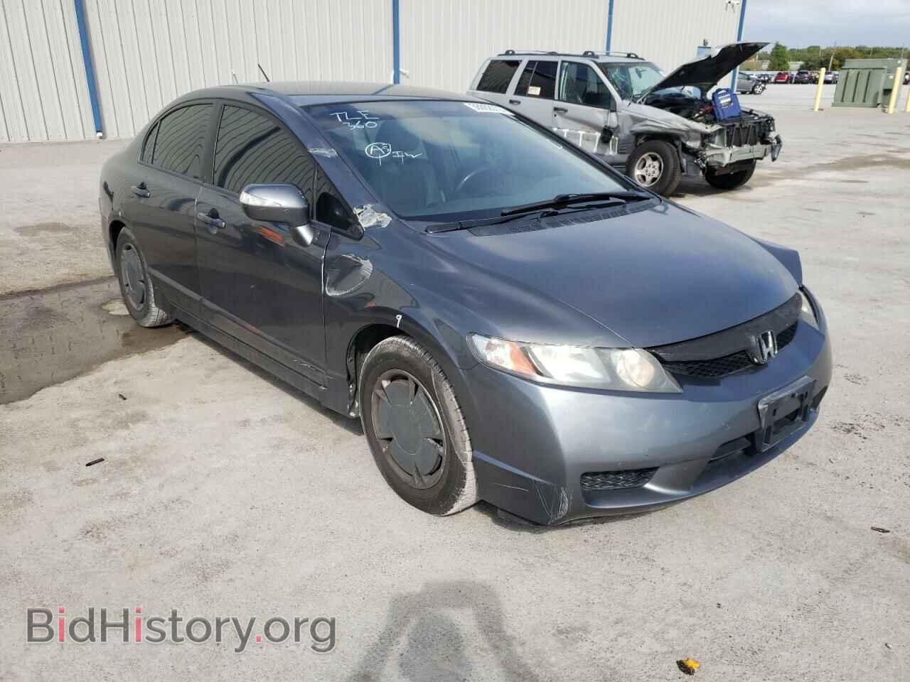 Photo JHMFA3F20BS000300 - HONDA CIVIC 2011