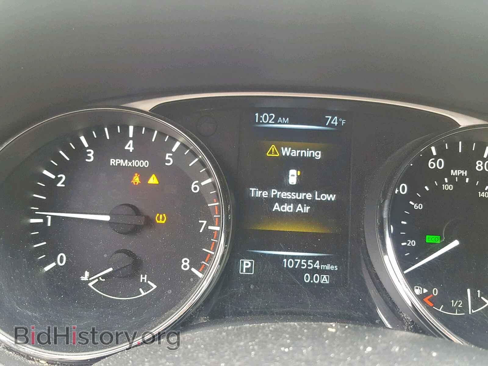2015 NISSAN ROGUE S - VIN: KNMAT2MV5FP516352 - Фото 8