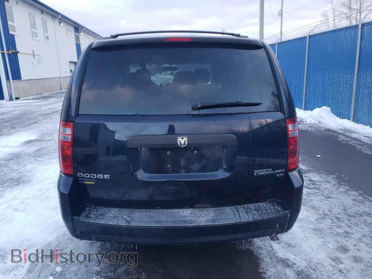 2010 DODGE CARAVAN - VIN: 2D4RN4DEXAR195007 - Фото 6