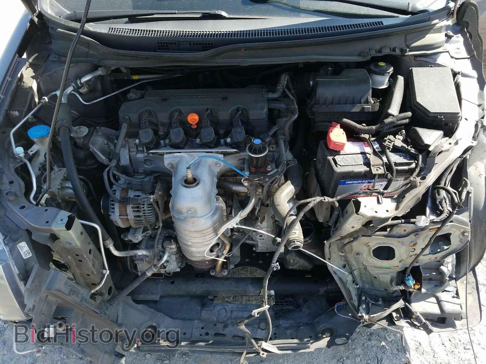 2013 HONDA CIVIC - VIN: 19XFB2F86DE084660 - Фото 7