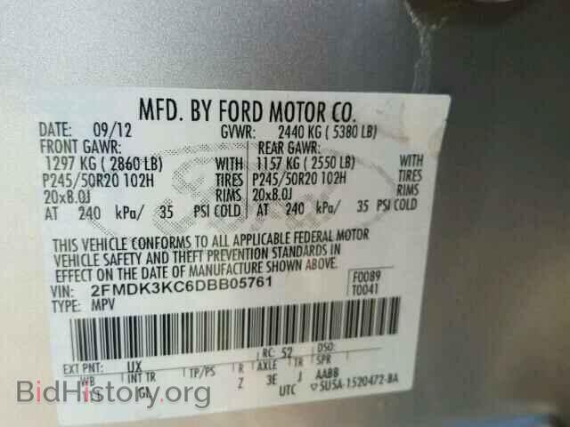 2013 FORD EDGE - VIN: 2FMDK3KC6DBB05761 - Photo 10