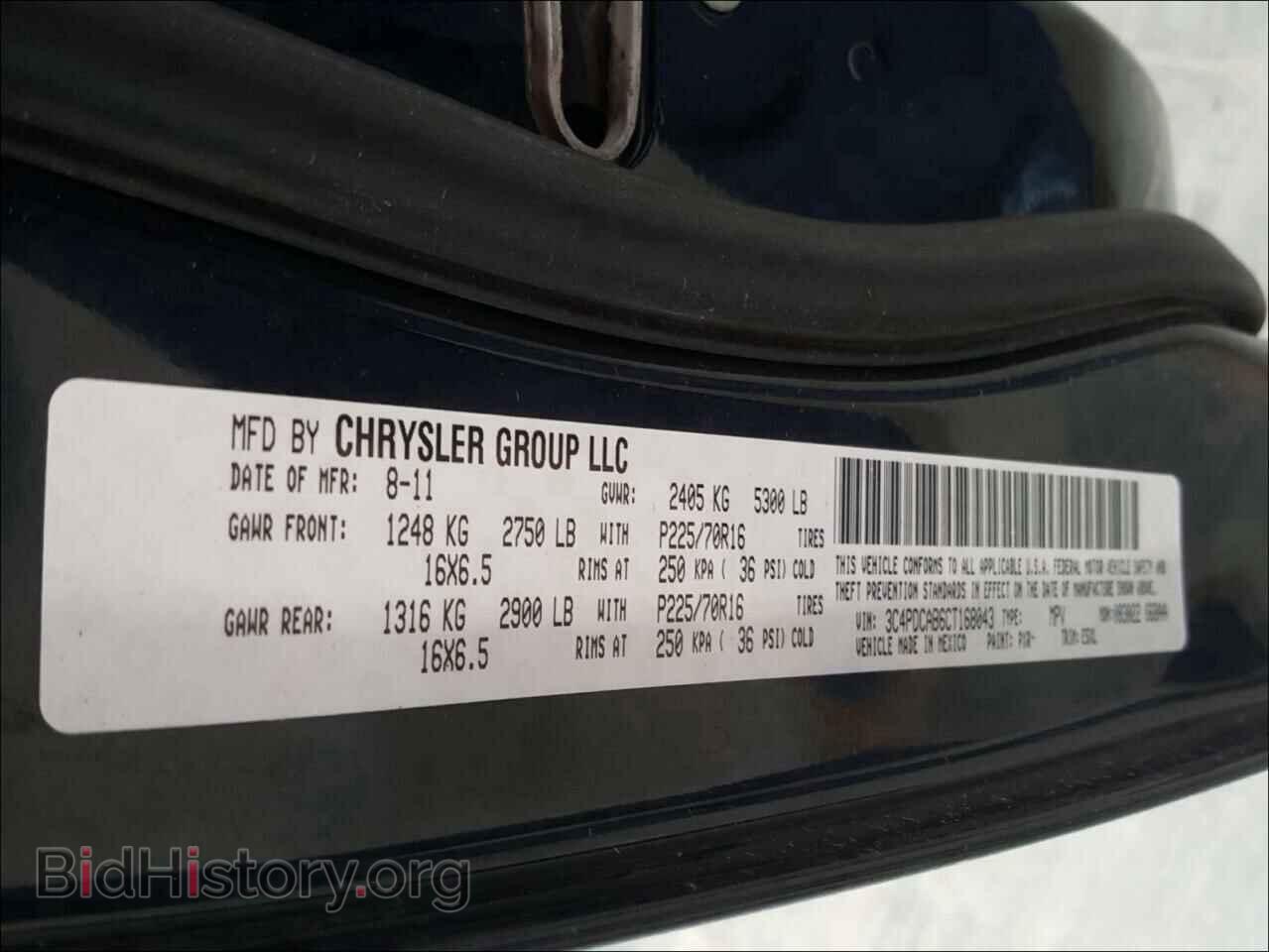 2012 DODGE JOURNEY - VIN: 3C4PDCAB6CT168043 - Photo 10