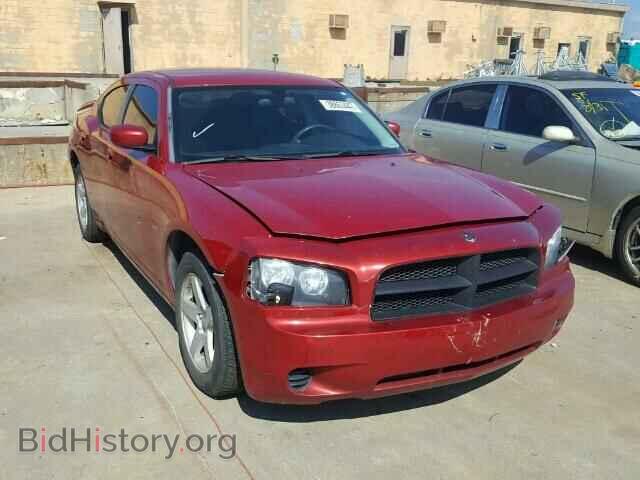 Фотография 2B3CA4CD8AH179080 - DODGE CHARGER 2010